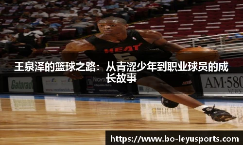 乐鱼体育app下载