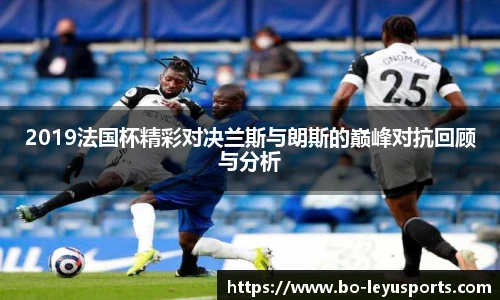 乐鱼体育官网