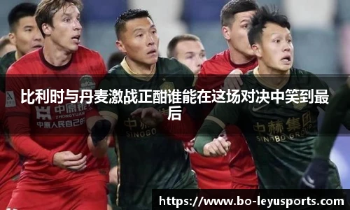 乐鱼体育官网