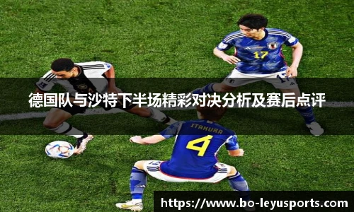 乐鱼体育官网