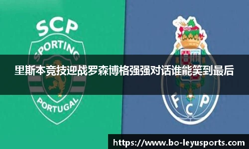 乐鱼体育app下载官网