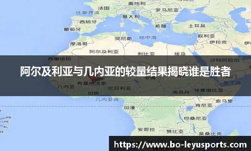 乐鱼体育app下载官网