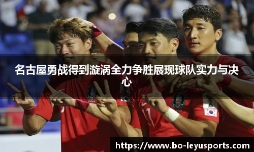 乐鱼体育app下载