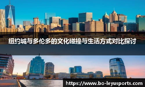 乐鱼体育官网
